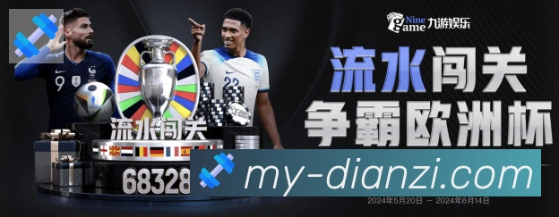 奖项图1