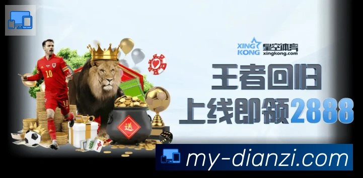 奖项图3